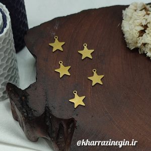 آویز ساعتی ستاره توپر