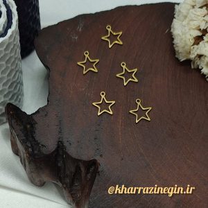 آویز ساعتی ستاره توخالی