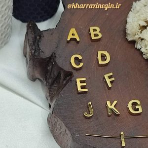 حروف انگلیسی سه بعدی