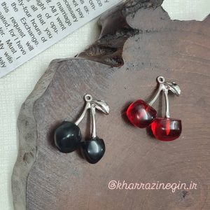 آویز گیلاس بزرگ