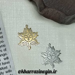 آویز خورشید درخشان