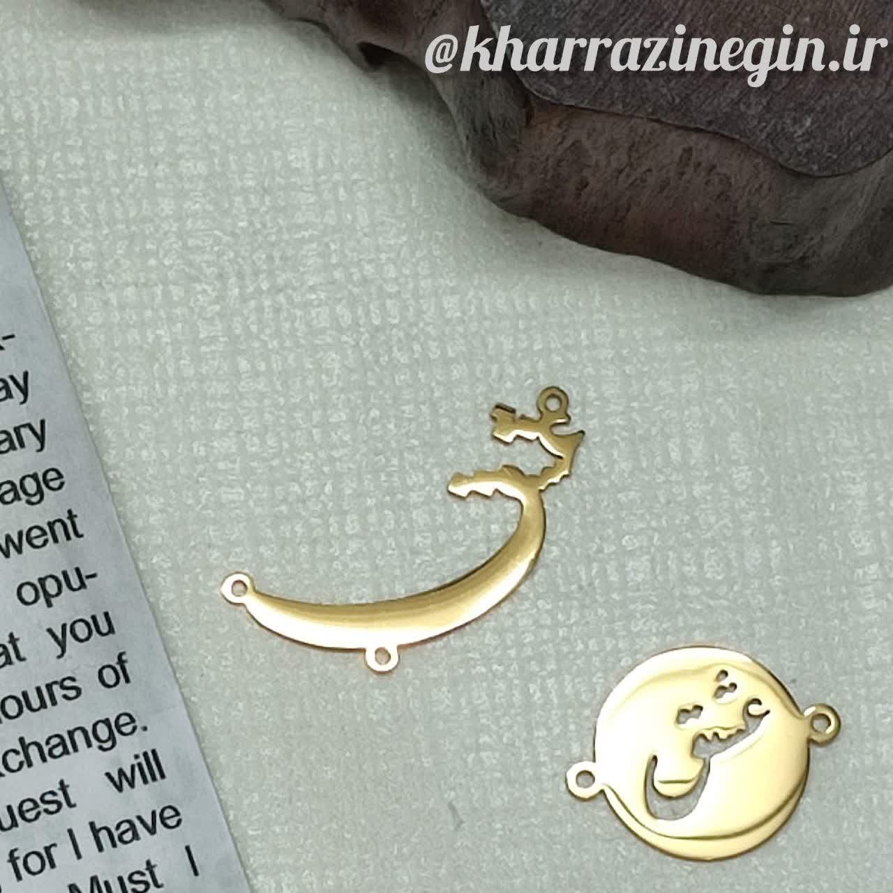 photo19695801465 پلاک عشق